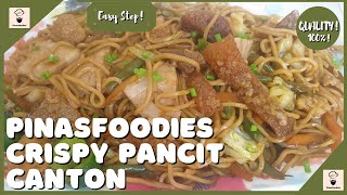 Crispy Pancit Canton | Home Made Cripsy Pancit Cantoon | Cooking Tutorial | Pagkaing Pinoy | no Ads
