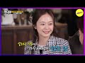 snack your choice jihyo x kwangsoo lovely moments engsub