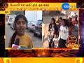 children in bhuj say no to fire crackers this diwali zee 24 kalak