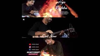 Haye Rabba | Kamal Aslam | Sahir Ali Bagga | Machal Ashwani|unplugged | 2021 HD Video