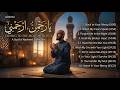 Crying to the Most Merciful | Emotional Arabic English Nasheed Full Album | Tawbah, Tears & Healing