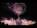 France 2 Direct: La tour Eiffel -14 juillet 2023 Paris - Concert -  Giacomo Puccini -  Nessun Dorma