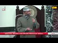 Fourth Eid Fitr Prayer 2026-1447 | Sh. Mohamed Joban | MAPS Redmond