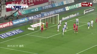 [tbs TV] 2015 K리그 클래식 16라운드 FC서울 vs 부산아이파크 하이라이트