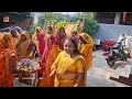 मटमंगरा matmangra मटकोड़ हल्दी haldi ceremony pradeep ghazipuri ki shadi pradeep kushwaha