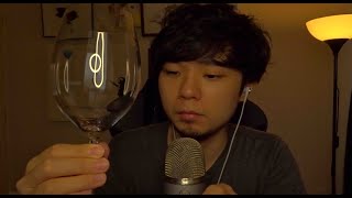 [ASMR 囁き声]Whisper/Relax/Glass/