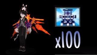 【Elsword TW】艾爾之光 幻想童話 剉冰機 x100 Wander Marchen Ice burner