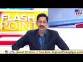 flash point కుప్పం కేంద్రంగా ఏపీ రాజకీయం murali krishna tv9