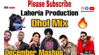 Lahoria Production New Remix Punjabi song 2021🎵🎧🎶🥁 Subscribe My YT Channel for more Lahoria Remix❤️