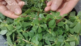 馬齒莧第一部焯水是大錯！農村老保姆教你正確做法，營養翻倍好吃 #下飯菜 #家常菜 #菜譜 #做飯 #美食