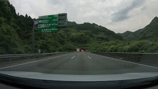 新東名高速道路 新清水JCT～新静岡IC