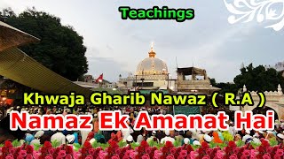 Khwaja Garib Nawaz Status | Ajmer Sharif Dargah History | khwaja Garib Nawaz Live Qawwali