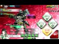 【Ｓ４】ボーダーブレイク　武part164【ツェーブラ】