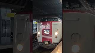 4月5日に引退するやくもへのお別れ動画です。#鉄道 #jr #国鉄車 ＃特急#やくも