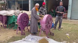 জিরো সাইজের খড় কাটার মেশিন, ভুষি সাইজ খড় কাটার মেশিন/01860667764