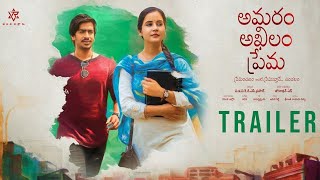 Amaram Akhilam Prema Trailer | Vijay Ram | Shivshakti Sachdev | TFPC