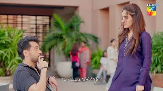 Yeh Ghatiya Harkat Kiyun Ki Tum Ne..? #aizaawan #aleehassanshah - Dil Ik Shehar e Junoon - HUM TV