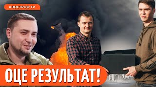 ТАЄМНИЙ ПРОЄКТ ГУР МО: результати роботи Black Box від Повернись живим