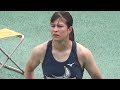 北田莉亜 関西学院大学 女子三段跳 関西インカレ2022