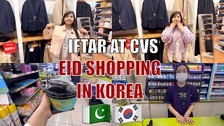 🇰🇷🇵🇰 IFTAR AT CVS + EID SHOPPING IN KOREA #CVS | PAKISTANI IN KOREA