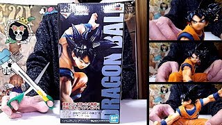 UNBOXING / Son Goku Migatte no Gokui Figure Dragon Ball Ichiban-Kuji Last One Bandai