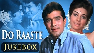 All Songs Of Do Raaste (HD) | Laxmekant Pyarelal | Lata - Mohd Rafi | Kishore Kumar | Mukesh