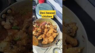 Desi bawaal chicken #rpshomevlogs #RSP home vlogs