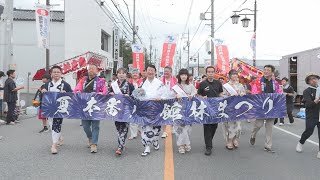 館林まつり開催　７０周年記念事業など実施　群馬・館林市 (24/07/15)