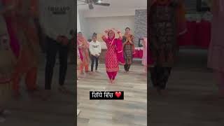 punjabi boliyan gidda vdieos 2021 #reels #short #yshort #bhangra #gidda #boliyan