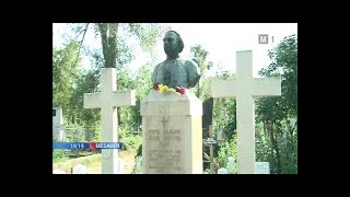 100 de ani fără preotul poet Alexei Mateevici - „Părintele limbii noastre”// Reportaj TVM