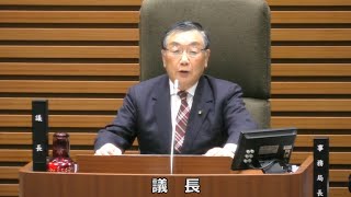 令和7年1月臨時会