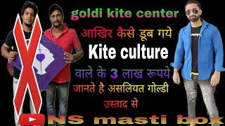 kyu kar raha h lko k ustado ko banaam @KiteZoneC @NAWABISHAUK @Rustam_Nagar_Kite_Club