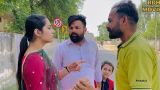 ਰਾਤ ਦਾ ਫੈਸਲਾ। Part 3 ।RDH Movies ।New Punjabi Short Movie 2022 । Vicky Bhardwaj