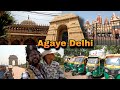 Yaha Ane Ki Hasrat Thi | ❤️ Alhamdulillah ❤️ | Delhi Tour 2024 | Mr.sar_faraz Vlog