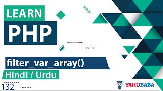 PHP Filter_Var_Array Function Tutorial in Hindi / Urdu