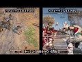 【conqueror s blade】猛者が必ずやる設定とは！？変なクセがつくまえに直せ！！【コンカーズブレード】