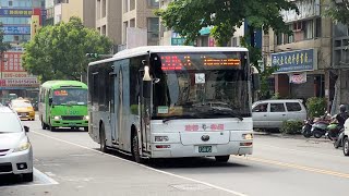 港都客運YUTONG