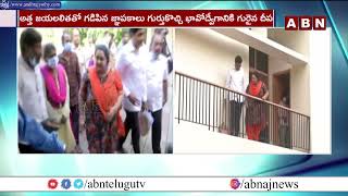 జయలలిత వారసులకు వేదనిలయం తాళాలు..! | Jayalalitha | ABN  Telugu