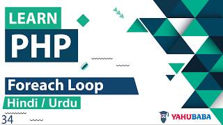 PHP Foreach Loop Tutorial in Hindi / Urdu