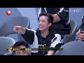 engsub【吴建豪van ness wu cut】吴建豪舞台感染力炸裂，生活形成大反差？ 追光吧！shine super brothers s2 优酷综艺youku show