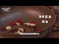 【家常美食】黃金釀肉，5分鐘學會，饞哭隔壁小朋友的油麵筋塞肉【momoko料理小屋】