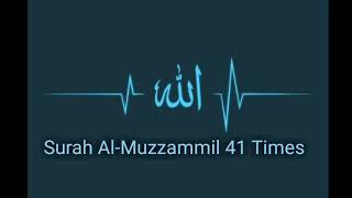 41 Times Surah Muzammil... #islam #quran #islamic #quranrecitation