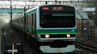 530H E231系0番台東ﾏﾄ115編成+東ﾏﾄ130編成  柏入線シーン