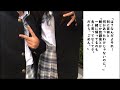 【オーディオドラマ】鬼の姫　／聴くドラマ