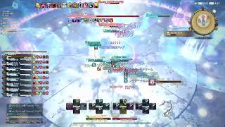 FF14 絶アレキサンダー攻略　24日目