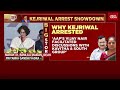 delhi cm kejriwal s custody ends today what s next kejriwal arrest news