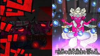 【#オレカバトル】vsロケーシャ/クリシュナ/マハデーヴァ(オレコマンド)【#録画台】