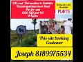 DTCP Approved ON Road Thiruvallur To REdHILLS Thamaraipakkam koot road plot for sale  RS 10 lakhs