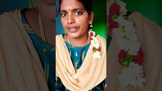 ஒரு நாளாவது கூட்டிட்டு இருக்கீங்களா#justforfun #comedyvideo #comedy #husbandwiferagalaigal #goviral