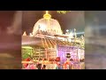 khwaja ke tukdo pe hota hai apna gujar hd video qawwali